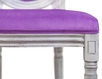 Стул Volker Purple